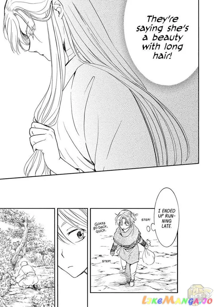 Yona of the Dawn Chapter 206 image 13_optimized